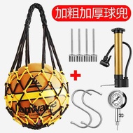 Straw bag basketball bag basketball bag basketball net bag stora basketball bag basketball bag baske