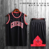 FD ชุดบาสเกตบอลชิคาโก้ บูลส์(Chicago Bulls) เสื้อพร้อมกางเกง ชุดบาส ชุดบาสเกตบอล สินค้าพร้อมส่งในไทย