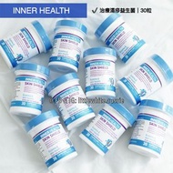 澳洲直送✈️ Inner Health Skin Shield Probiotics (Eczema &amp; Skin Health) 濕疹 敏感皮膚 皮膚炎症 專用 益生菌  (Ethical Nutrients藥廠 過敏 保健品 supplement)