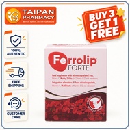 Ferrolip FORTE 补铁复合维生素补充剂 柠檬味 | 1 Box/30 Sachets | Physical recovery, postpartum conditioning | Impr