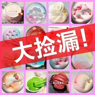 Gam gelembung murah, gam gelembung jam, mainan penghilang tekanan untuk kanak-kanak perempuan, slime
