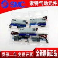 SMCSY Series Solenoid Valve Coil Head V111-5G-5L-5LZ-5M-6G-4L-4LZ