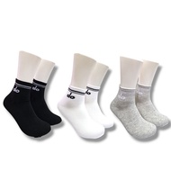 Sport Socks alo || Premium Short Socks