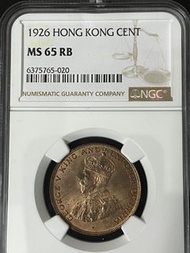 1926香港一仙NGC65RB