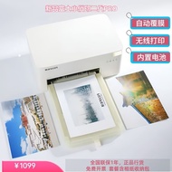 FUJIFILM Fuji Little Pretty Print 2PRO Photo Printer Household Portable Printer ID Photo Printer