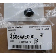 SUBARU 46064AE000 retainer clip BRZ XV Forester Impreza