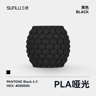 SUNLU3D Suppport Matte High Rigidity Easy Peel for FDM 3D Printer Office Equipment Consumables 3D Pr