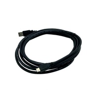 USB Charging Cable for EASYACC 13000mAh, 15000mAh, 26000mAh Power BANK
