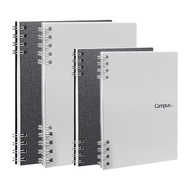 Japan Kokuyo Campus coil notebook Japan easy to write double spiral simple line grid notebook A5