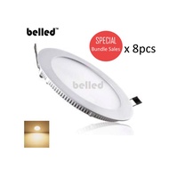 9W LED Downlight (Round) 4 inch LED wholesale 8pcs Downlight - WarmWhite