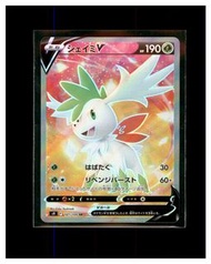 2021 謝米V Shaymin V 寵物小精靈 PTCG 日版 s9 101/100 寶可夢卡 Pokemon Card