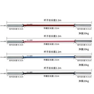 Barbell2.2Beige Color Weightlifting Bar Straight Bar Bench Press Ceramic Bar Gym Fitness Equipment O