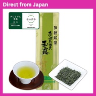 【Direct from Japan】Kyoto Ujitawara Tea Factory's First Prize Gyokuro 100g Premium Gyokuro Uji Tea Gr