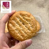 壹家手工太阳饼 YI JIA Handmade Sun Pastry (6pcs)