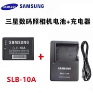Samsung NV9 PL50 PL51 PL60 PL65 PL70 ES60 Camera SLB-10A Battery Charger