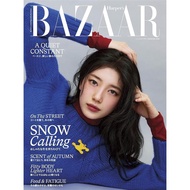 Brand-New Japan Magazine – Harper’s BAZAAR Dec 2025 Issue – Cover: Bae Suzy