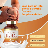 [พร้อมส่ง]Carlyle Vitamin K2+D3 300 softgels 10000iu Vitamin 200mg for bone and internal health