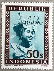 PW550-PERANGKO PRANGKO INDONESIA WINA REPUBLIK 50s RIS DJAKARTA