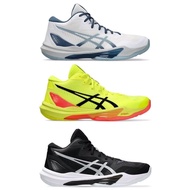Sky Elite FF3 Premium Quality Men's Volleyball Shoes