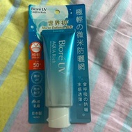 Biore UV Aqua rich 碧柔 防曬乳