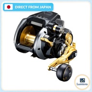 Shimano 22 BeastMaster MD 6000
