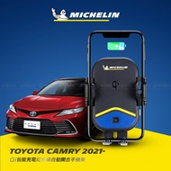 TOYOTA 豐田 Camry 2021年- 米其林 Qi 智能充電紅外線自動開合手機架【專用支架+QC快速車充】 ML99