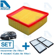 Air Filter Set + Ford Fiesta (1.0 1.4 1.5 Engine) By D (Air + Filter) A19880+DB036