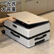 19-inch Travel Suitcase New Multifunctional Zipper Password Thickened Rolling Luggage Universal Whee