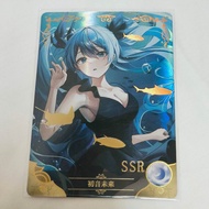 Anime Card Goddess Story Reflective Level SSR 378