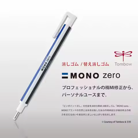 Tombow MONO Zero Refillable Precision Eraser,Pen Style Metal Tip Smudge-Free Clean Erasing For Sketc