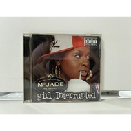 1 CD MUSIC International MS. JADE GIRL INTERRUPTED (N4H135)