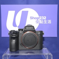 『Trade In優惠』 Sony A7III 全幅無反相機 內置防手震 4K影片 24MP 新手合用 升級首選 FZ100電池 FE-Mount A7M3 A73 A7 III Not A7M3 A