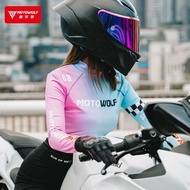 摩多狼骑行服摩托车女机车真车骑车防晒装备夏季新款长袖透气上衣Modo Wolf cycling suit, motorcycle, female motorcycle, real motorcycle