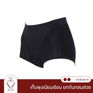 Wacoal Shapewear Hips กางเกงกระชับหน้าท้อง - WY1128