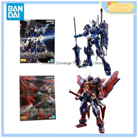 Genuine Bandai GUNDAM MG BARBATOS ASTRAY RED FRAME KAI CROSS CONTRAST COLORS China Limited Edition A