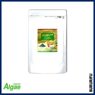 Algae Spirulina Powder [100g]