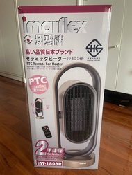 (多買可議) (原價$699) Imarflex 伊瑪牌 INT-1808R 1800W 立體吹風PTC陶瓷風扇暖風機
