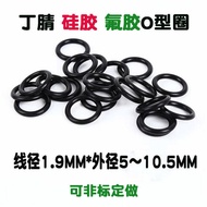 Nitrile O-Ring Faucet Rubber Ring Outer Diameter 5 6 7 8 9 10 10.5~Wire Diameter 1.9MM Ready Stock B