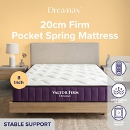 DREAMAX Valtor Firm 8 Inch Firm Pocket Spring Mattress