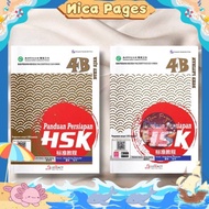 HSK 4B Legacy mandarin Preparation