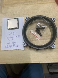 CPU i5 2400 四核 3.1G