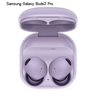 Samsung Galaxy Buds 2 Pro Wireless Earbuds Noise cancelling Wireless Bluetooth Headphones AKG Tuning
