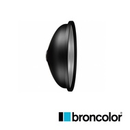 【BRONCOLOR】Softlight reflector P 美膚罩 (銀色) 33.110.00 公司貨