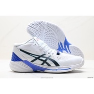 ASICS SKY ELITE FF MT 2 TOKYO Men