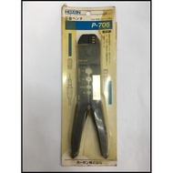 Best DEAL HOZAN P-705 P705 CRIMPING Pliers CRIMPING TOOL MADE IN JAPAN