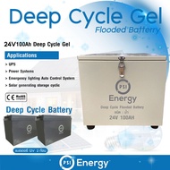 PSI Energy 24V 100Ah Deep Cycle Battery Gel