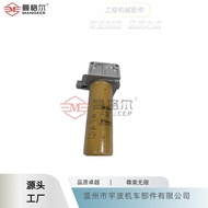 Engineering Machinery Carter Diesel Filter Oil Water Separator 1R-0749 136-5017 Assembly