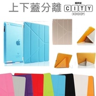 Deformation Suit Protective Case Ultra-Thin Leather Shock-Resistant iPad9 ipad 9 10.2 2021 9th Gener