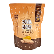 樂米穀場 初雪美姬夾心米餅 黃金起司  120g  1包