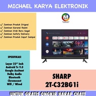 SHARP LED TV 32 INCH | 2T-C32BG1I | SHARP 32 ANDROID TV | 32BG | 32BG1